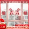 Товары от gaoyasong0628