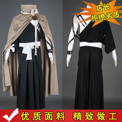 taobao agent Children's clothing for boys, cosplay