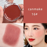 Nhật Bản CANMAKE minefield rouge cream lip má hai nước ẩm mousse đơn sắc má hồng kem thứ 16 - Blush / Cochineal phấn má sunnies face