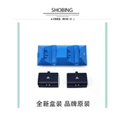 Trung Quốc xử lý pin xbox pin chuyên dụng pin sạc pin sạc hoàn toàn mới xbox one - XBOX kết hợp