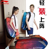 Li Ning, сумка на одно плечо для бадминтона, портативный вместительный и большой рюкзак, надевается на плечо