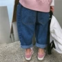 Xuân 2019 trai mới phiên bản Hàn Quốc của quần harem bé gái quần cà rốt trẻ em quần jean mềm bé quần rộng váy đầm trẻ em 13 tuổi