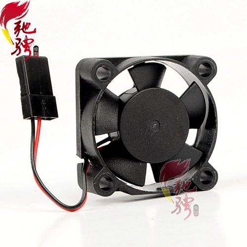 Haoying Electric Power Fan Fan Fan-MP3010SH-5V Cool Running WP-8BL150A 100A охлаждающий вентилятор