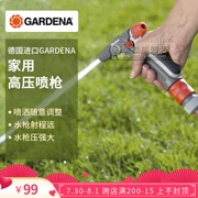 Đức Jiading lấy vòi phun nước súng phun nước tưới nước súng ống nước vòi nhà áp lực cao rửa xe làm vườn - Nguồn cung cấp vườn