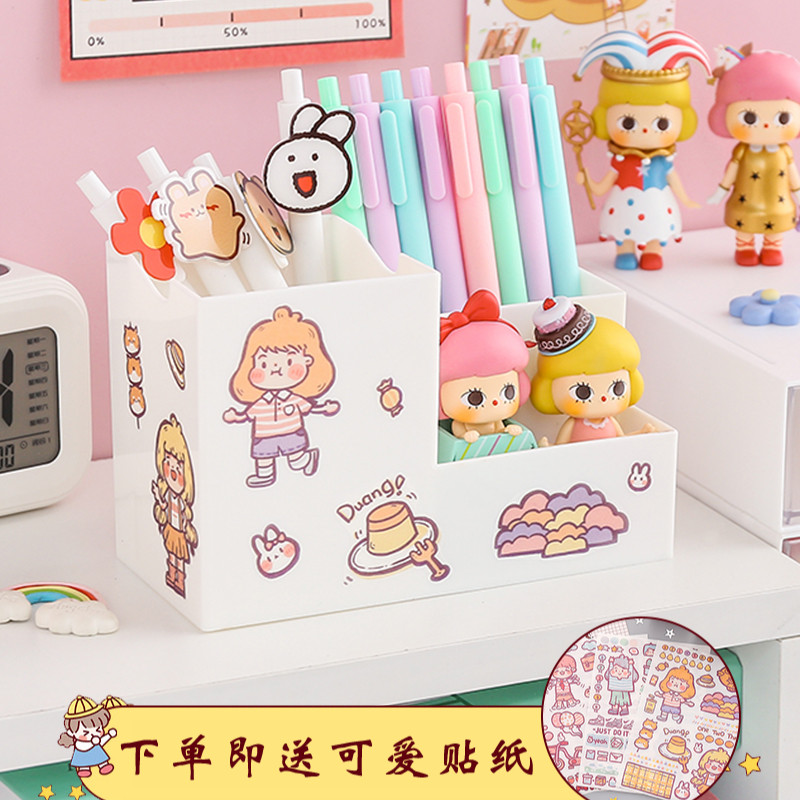 กล่องใส่ปากกาน่ารักนักเรียนหญิงนิยมใช้ ins ใช้งานได้หลากหลาย (ดูหนังไปด้วยทำการบ้านไปด้วย)