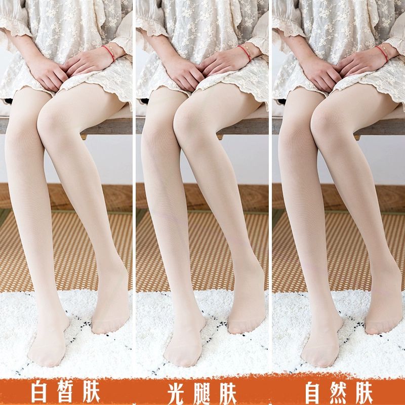 Stockings nữ mùa xuân và mùa thu mẫu mỏng chân trần mùa xuân Artifact quần lót tự nhiên phụ nữ màu đen xà cạp màu thịt - Xà cạp