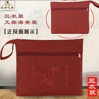 Monk Gerbing Canvas Haiqing Сумка для хранения Ju Shi Qingbags Три оберщенных мешка, сумка Ju Shi, сумка для одежды Chaoshan.