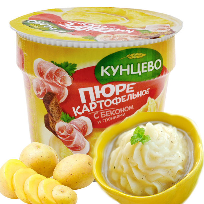 【12盒】俄罗斯进口土豆速食方便零食
