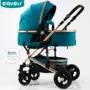 Xe đẩy em bé phong cảnh cao có thể ngồi ngả gấp giảm xóc giảm xóc hai chiều BB bé trẻ sơ sinh xe đẩy trẻ em - Xe đẩy / Đi bộ xe đẩy trẻ em gấp gọn