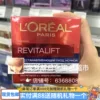 Товары от 俄罗斯日化用品超市