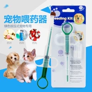 Pet thuốc thiết bị mèo Teddy thuốc lỏng chất lỏng kim loại nhỏ giọt thuốc dính vật nuôi mèo cung cấp - Cat / Dog Medical Supplies