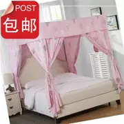 Hộ gia đình ấm áp đệm giường khung g giường muỗi màn lưới bóng râm phòng ngủ khép kín hoàn toàn giường tầng mùa đông - Bed Skirts & Valances