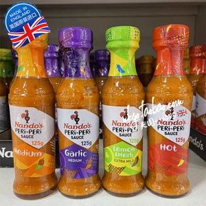 3 бутылки, бесплатная доставка, Великобритания Nandos PeriPeri, курица-гриль, чили, чесночный соус, соус для макания, маринованное мясо, приправа, 125 г