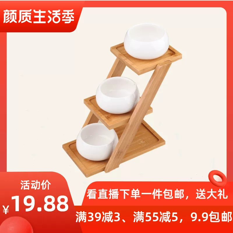 到期时间