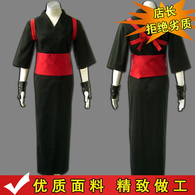 taobao agent Naruto, Japanese clothing, suit, cosplay