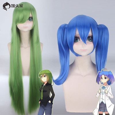 taobao agent Cosplay cosplay wig little blue girl and little green female sex turn female double tiger clamp green long straight hair