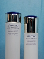 Отправьте новую версию Shiseido Yuewei Water+Lotion Limited Shoot 1 набор яркой кожи, полагаясь на нее освежающим/увлажняющим