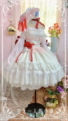 taobao agent [Small town with no one] Remilia Cosplay dresses (customized contact customer service