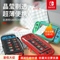 [OLED применимо] Хорошее значение Nintendo Switch NS Accessories Accessories Hos