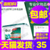 nước tẩy màu quần áo Trung Quốc giặt hạt giặt làm sạch sâu giặt bột giặt hai trong một bóng giặt tập trung hỗn hợp 30 viên - Dịch vụ giặt ủi nuoc tay quan ao Dịch vụ giặt ủi