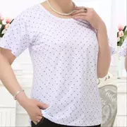 Mùa hè trung niên cộng với size vest nữ mùa hè cotton ngắn tay lỏng lẻo mẹ già áo cotton bà ngoại áo nỉ - Áo vest