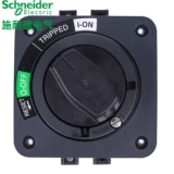 Schneider Electric EZD100 Пластиковая оболочка.