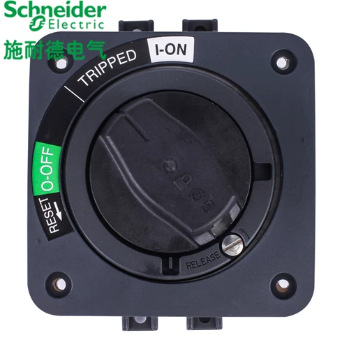 Schneider Electric EZD100 Пластиковая оболочка.