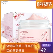 Spring Peach Blossom Anti-Wrinkle Sleep Mask Summer Moisturising Tear Sleep Mask Factory Direct Batch - Mặt nạ