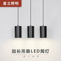 Светодиодный потолочный светильник для офиса для вытяжки, круглая люстра