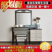 Tất cả bạn bè Nội thất Nội thất Trang chủ Chính hãng Rongyi Series 800602 Bàn trang điểm mới của Trung Quốc Phân trang điểm - Bộ đồ nội thất