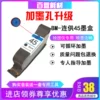 Товары от 桾梓办公耗材商城