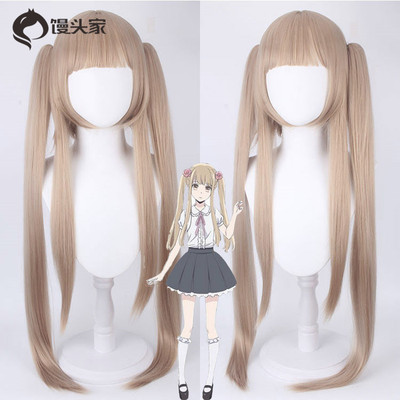 taobao agent The cosplay wigs of the steamed bun home, the native gull of the gulls, the sea moss, COS, COS wig