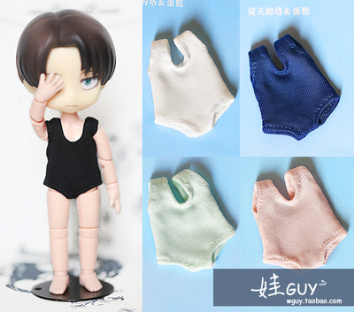 taobao agent Wa GUY OB11 Wat Coat Molly joint Body Beauty Pig Azone1/12 GSC clay hand -made conjoined swimsuit