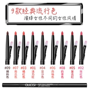 Lip liner 12 màu set của người mới bắt đầu môi bút chì Lip liner môi nữ hook line không thấm nước - Bút chì môi / môi lót