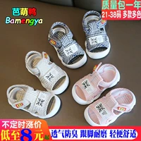 Детская нескользящая обувь для раннего возраста для мальчиков для девочек на липучке
