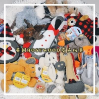 Pet Planet / British Rosewood Pet Vocal Toys Toys Рождество милая плюшевая коллекция игрушек для собак