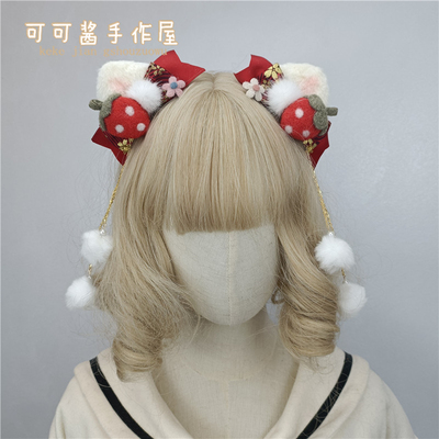 taobao agent Hair accessory, strawberry, Lolita style, christmas gift, Birthday gift
