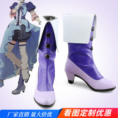 taobao agent IDOLISH7 and Marchen Dream COSPLAY Shoes COS Shoes to draw it