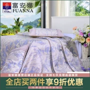 giường Anna giàu dệt mat sảng khoái mùa hè mat ngủ 1.8m ghế có thể gập lại ba mảnh Jacquard Ruanxi tìm cách để dành Chen - Thảm mùa hè