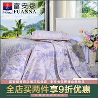 giường Anna giàu dệt mat sảng khoái mùa hè mat ngủ 1.8m ghế có thể gập lại ba mảnh Jacquard Ruanxi tìm cách để dành Chen - Thảm mùa hè chiếu tre cao cấp