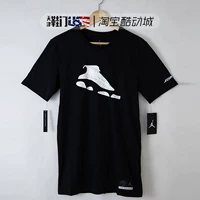 Cửa giày Air Jordan "> <loại đầu vào = - Áo phông thể thao áo tank top nam