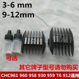 Применимо к KODS 961 960 958 930 959 T6T8 916 918 969 968T9 KKI Ruler
