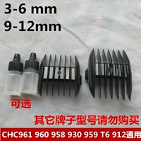Применимо к KODS 961 960 958 930 959 T6T8 916 918 969 968T9 KKI Ruler