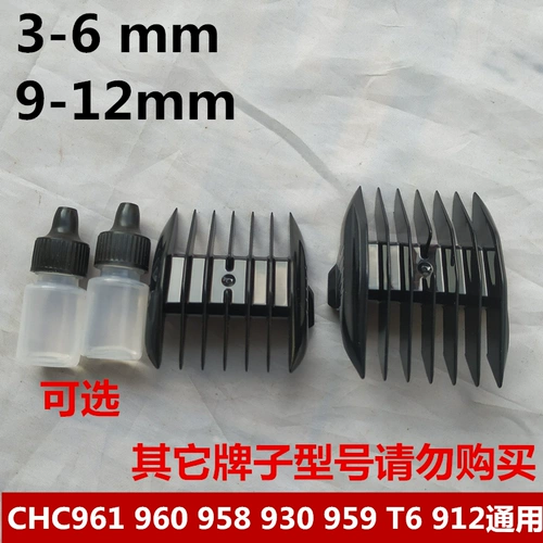 Применимо к KODS 961 960 958 930 959 T6T8 916 918 969 968T9 KKI Ruler