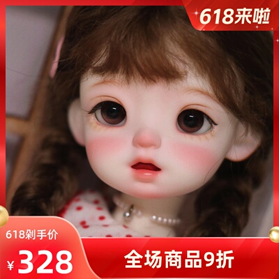 taobao agent Cotton movable doll, elite resin