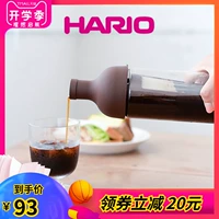 HARIO Nhật Bản nhập khẩu bong bóng lạnh khai thác lạnh cà phê nồi đá ủ đá thả ấm trà với bộ lọc nước lạnh chai - Cà phê phin pha cà phê inox