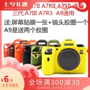 Áp dụng cho Sony a9 a7s2 a7r2 Túi đựng máy ảnh A7m2 A7m3 A7r3 bọc silicon bảo vệ bao da để quay phim - Phụ kiện máy ảnh kỹ thuật số