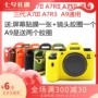 Áp dụng cho Sony a9 a7s2 a7r2 Túi đựng máy ảnh A7m2 A7m3 A7r3 bọc silicon bảo vệ bao da để quay phim - Phụ kiện máy ảnh kỹ thuật số balo xiu jian