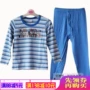 Xionghua Paradise Đồ lót trẻ em Mùa xuân và mùa hè Chàng trai Modal Tianzhu Chất liệu quần áo mùa thu Phần mỏng 100-160 Cao - Quần áo lót áo cho bé gái