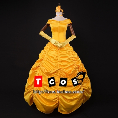 taobao agent Disney, small princess costume, suit for princess, clothing, cosplay